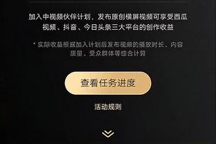 pamper casino no deposit bonus Ảnh chụp màn hình 1